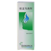 仙璐贝 原装进口 欧龙马滴剂 50ml 用于急性鼻窦炎 含慢性鼻窦炎急性发作