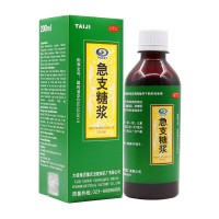 太极急支糖浆200ml/瓶清热化痰 咳嗽发热 急性慢性支气管炎