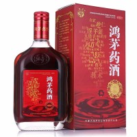 鸿茅 鸿茅药酒500ml 祛风除湿 补气通络 舒筋活血 健脾温肾 新日期