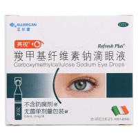 亮视 原装进口滴眼液  羧甲基纤维素钠滴眼液 0.4ml:2mg*30支 1盒装