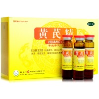 扬子江护佑黄芪精口服液 10ml*12支 补血养气 固本止汗 四肢乏力 精神不足