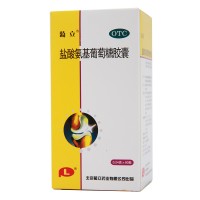 葡立 盐酸氨基葡萄糖胶囊 0.24g*90粒  治疗和预防骨关节炎