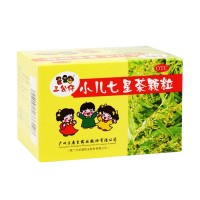 王老吉三公仔 小儿七星茶颗粒 7g*10袋 小儿消化不良 不思饮食 夜寐不安 大便不畅
