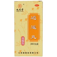 九芝堂 逍遥丸 360丸/瓶 养血调经疏肝解郁健脾胸肋胀痛头晕女性月经不调滋补药品