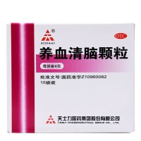 天士力养血清脑颗粒4g*15袋/盒活血通络失眠多梦眩晕眼花心烦易怒