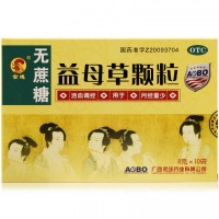 金鸡 益母草颗粒 8g*10袋（无蔗糖）活血调经 月经不调