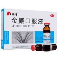 康缘 金振口服液10ml*6支 用于治疗小儿支气管炎 发热咳嗽