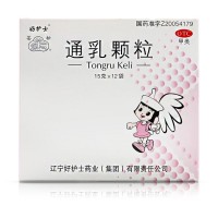 好护士 通乳颗粒 15g*12袋 益气养血下乳 用于产后气血亏损乳少无乳乳汁不通