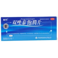 金方 双唑泰泡腾片7片 细菌性霉菌性阴道炎妇科用药炎症药阴道给药