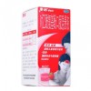 强生 泰诺林 小孩宝宝婴儿发高烧退烧药品 对乙酰氨基酚混悬滴剂 100ml 1盒
