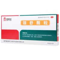 同济堂 颈舒颗粒 6g*9袋/盒 通络活血化瘀颈椎病颈肩部僵硬温经止痛 标准装：1盒