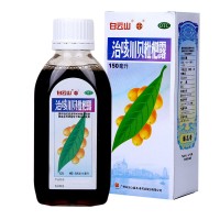 白云山潘高寿 治咳川贝枇杷露 150ml 1盒 用于感冒支气管炎