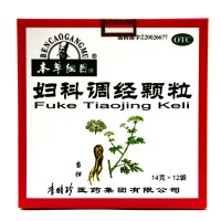 本草纲目 妇科调经颗粒14g*12袋  适用于月经期痛经 疼痛