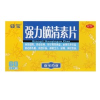 亚宝 强力脑清素片 60片（补肾健脾，养心安神。）
