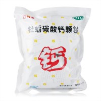 白云山 牡蛎碳酸钙颗粒 5克*20小袋 用于预防和治疗钙缺失症，骨质疏松