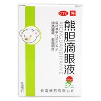 瑞辉 熊胆滴眼液10ml*1瓶/盒 用于急慢性结膜炎 角膜炎