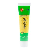 余良卿号 冻疮膏20g 用于冻疮