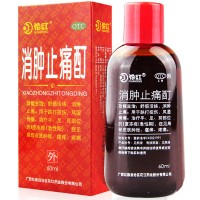 花红 消肿止疼止痛酊60ML  跌打损伤药活血散瘀扭伤舒筋健腰冻疮外用