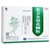 修正 复方金银花颗粒 10袋 清热解毒 凉血消肿 风热感冒药 适用于扁桃体炎咽炎