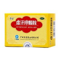 奇星 虚汗停颗粒 10g*6袋 益气养阴 小儿自汗 盗汗