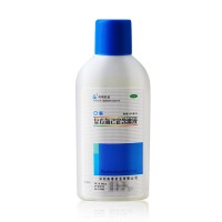 南粤口泰 复方氯己定含漱液200ml 1盒  治疗牙龈炎 口臭