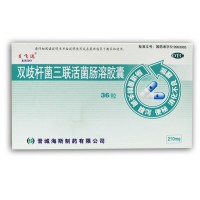 贝飞达（BIFIDO）双歧杆菌三联活菌肠溶胶囊 0.21gx36粒 1盒