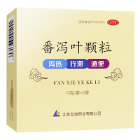 艾迪制药  番泻叶颗粒 10g*6袋,用于便秘