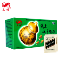 立钻铁皮枫斗颗粒 铁皮枫斗石斛冲剂 3g*12袋*1盒