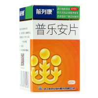 前列康  普乐安片60片  1盒 治疗男性前列腺炎尿频尿急