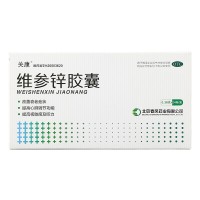 关康 维参锌胶囊0.38g*24粒 1盒装