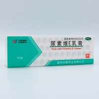 亿帆尿素维E乳膏50g   1盒装 用于手足皲裂 手足干裂