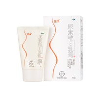 拜耳 日抒尿素 维生素e乳膏20g  1盒 用于手足皲裂手足癣
