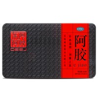 东阿阿胶 阿胶块250g  红标铁盒装 1盒 补血滋阴 润燥止血