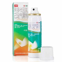 护威 利多卡因氯己定气雾剂 60g*1瓶  延时 割伤软组织损伤