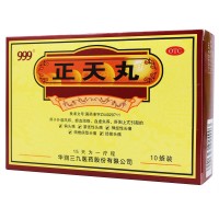 999 三九  正天丸  6g*10袋 1盒  用于治疗头疼头痛