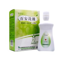 千百安 百安洗液 100ml/瓶 1盒 用于治疗阴道炎