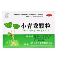 全泰 久欣 小青龙颗粒13g*6袋 治疗感冒咳嗽 止咳 平喘 祛痰