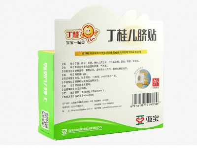 丁桂儿脐贴 3贴装 1盒 治疗小儿腹泻 拉肚子图3