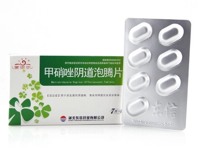 东信爱弥尔 甲硝唑阴道泡腾片 0.2g*14片/盒 一盒装 用于滴虫性阴道炎图3