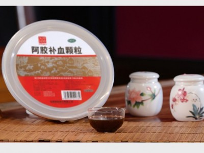 东阿阿胶 阿胶补血颗粒4g*30袋 益气补血补气气虚血亏【 补气补血】图2