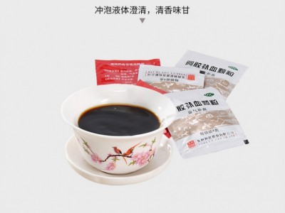 东阿阿胶 阿胶补血颗粒4g*30袋 益气补血补气气虚血亏【 补气补血】图3