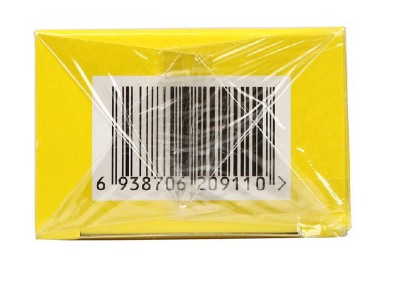 北京同仁堂京制牛黄解毒片0.6g*8片*10瓶 1盒  大便秘结 去火治牙痛图3