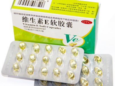 浙江医药 维生素E软胶囊 100mg*30粒 用于心脑血管疾病的辅助治疗图2