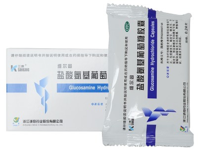 三康 盐酸氨基葡萄糖胶囊（维尔固）0.24g* 20粒 治疗和预防全身所有部位的骨关节炎图2