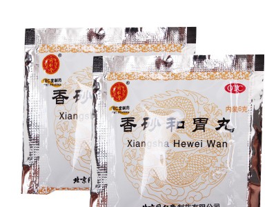 同仁堂（TRT） 北京同仁堂 香砂和胃丸6g*12袋 1盒图3