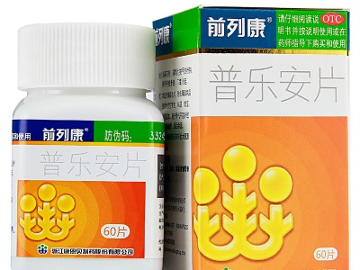前列康  普乐安片60片  1盒 治疗男性前列腺炎尿频尿急图4