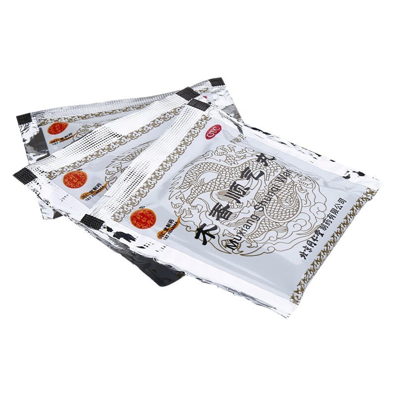 北京同仁堂  木香顺气丸6g*12袋   1盒 用于胃胀 恶心 怄气图3