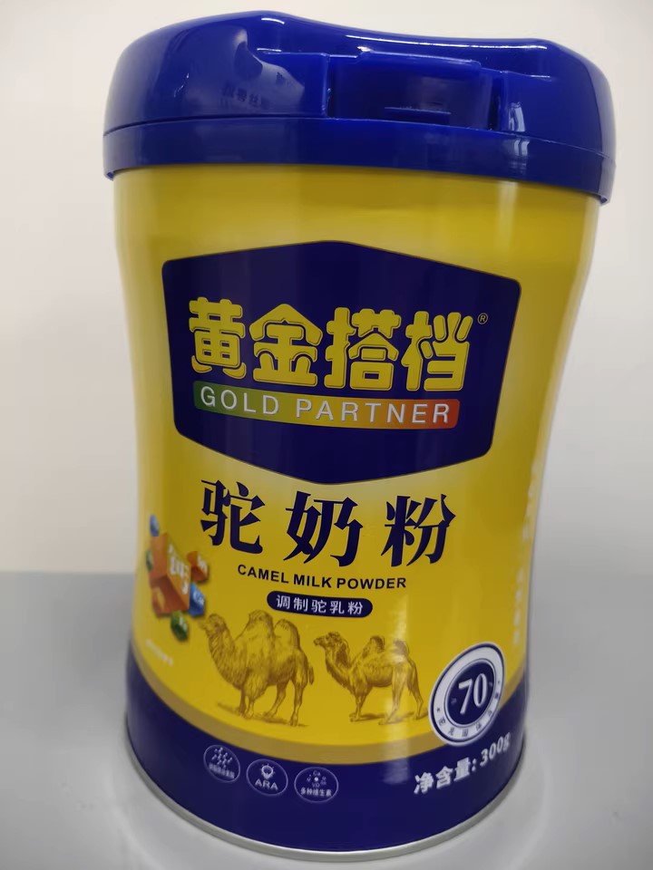 黄金搭档骆驼奶粉  适合儿童中老年图1