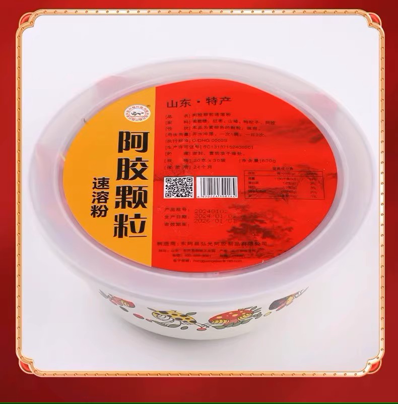 山东东阿县   阿胶颗粒速溶粉 20gx30袋图1